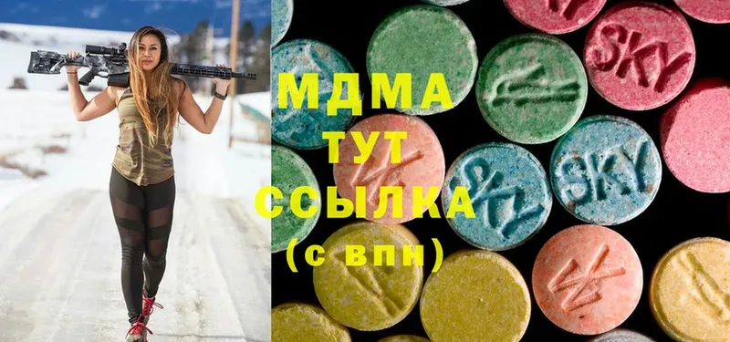 где продают наркотики  Карачев  MDMA кристаллы 